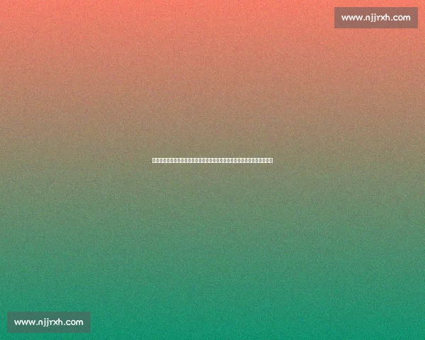 新秀詹初登全明星化身小迷弟：抱着战靴求签科比艾弗森，青涩模样萌翻全场