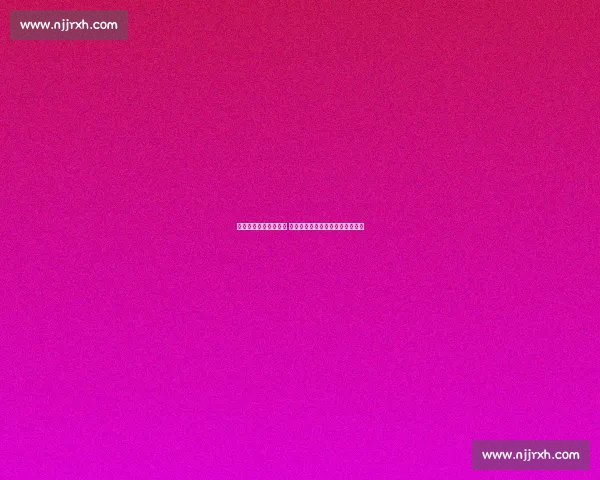 山东女排对决福建女排 聚焦两队竞技状态与赛场表现分析