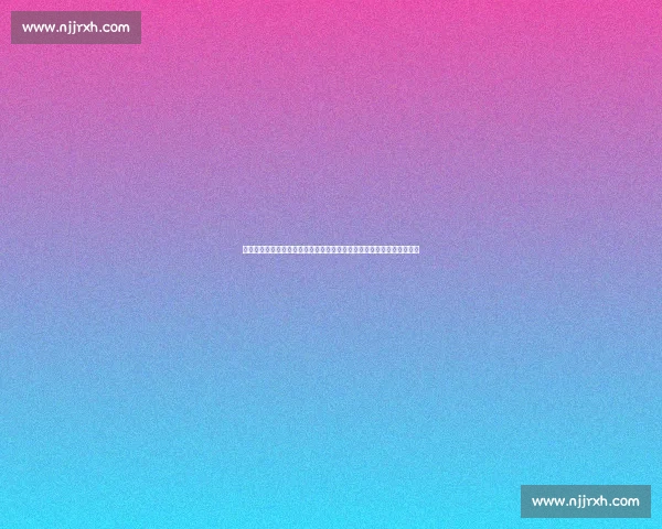 以胜利对决边界思维为核心的战略突破与发展新路径探索实践与价值重构